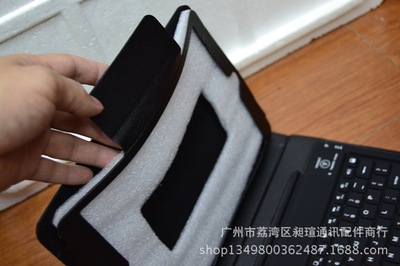 【工厂直销 苹果Ipad2/3/4 蓝牙键盘皮套 平板电脑蓝牙键盘保护套】价格,厂家,图片,数码保护套/保护壳,广州市荔湾区昶瑄通讯配件商行-